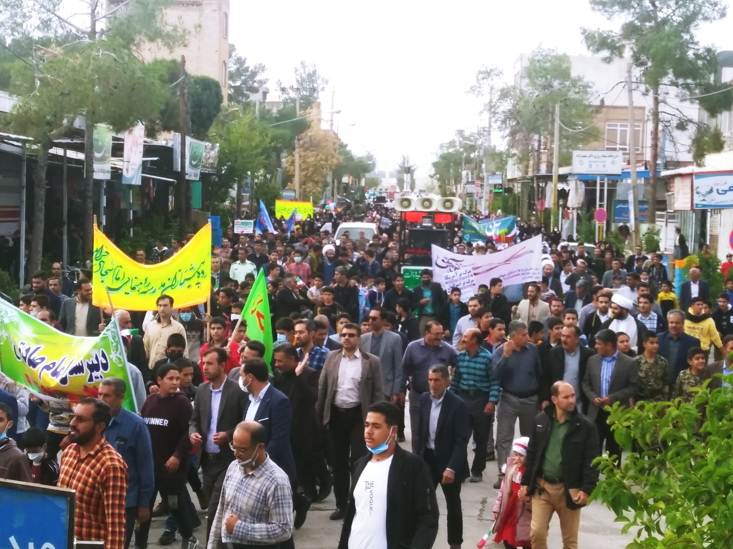 راهپیمایی ۱۳ آبان در خرامه