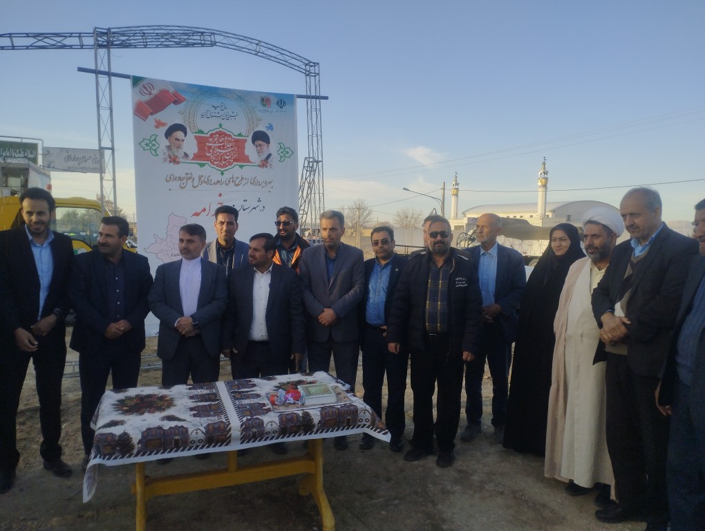 مراسم افتتاح و کلنگ زنی پروژه های دهه فجر انقلاب اسلامی در شهرستان خرامه برگزار شد