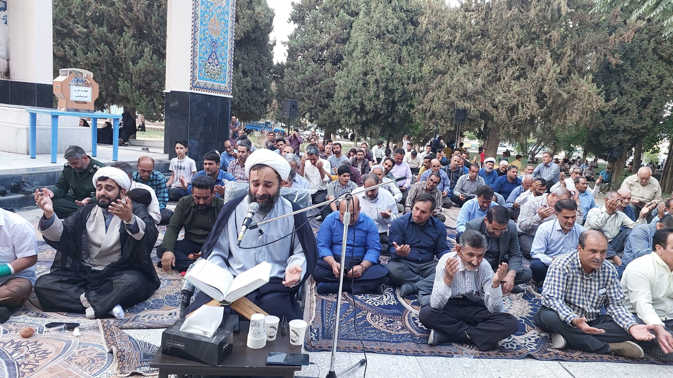 برگزاری دعای عرفه در شهر خرامه