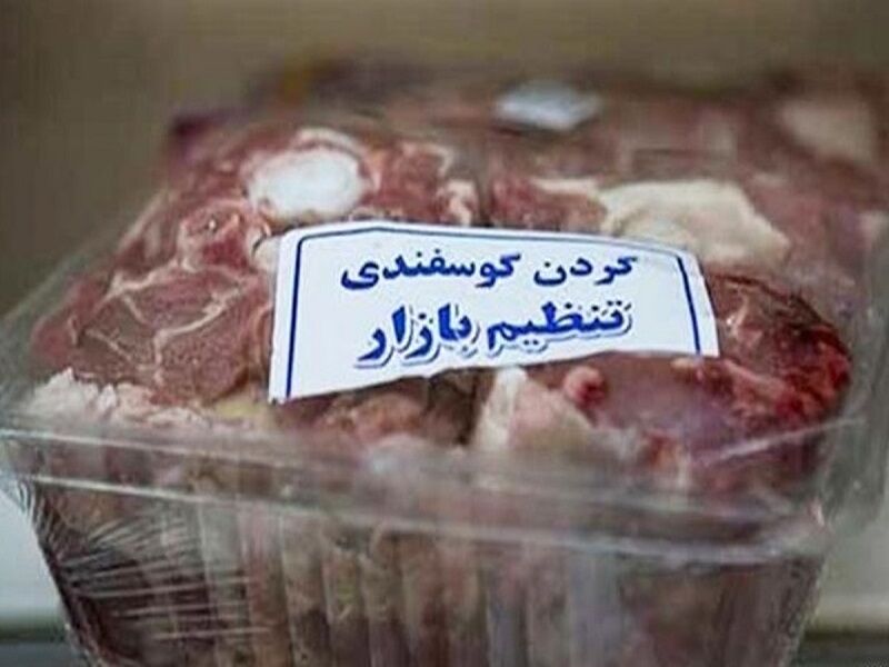 توزیع ۲۵۰۰ کیلو گرم گوشت قرمز طرح تنظیم بازار در شهرستان خرامه