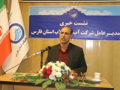 ۱۱ شهر فارس از طرح انتقال ۳۵ میلیون متر مکعب آب دریا بهره مند می‌شوند