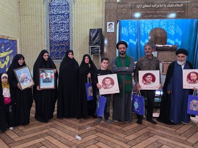 گرامیداشت شهدای خرامه در شصت‌وهفتمین «عهد»
