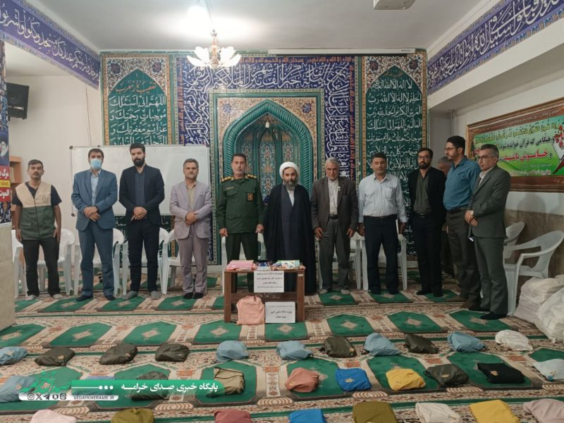 توزیع بیش از ۸۰۰ بسته لوازم‌التحریر میان دانش‌آموزان نیازمند خرامه