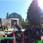 جان‌فدایان ایران در خرامه