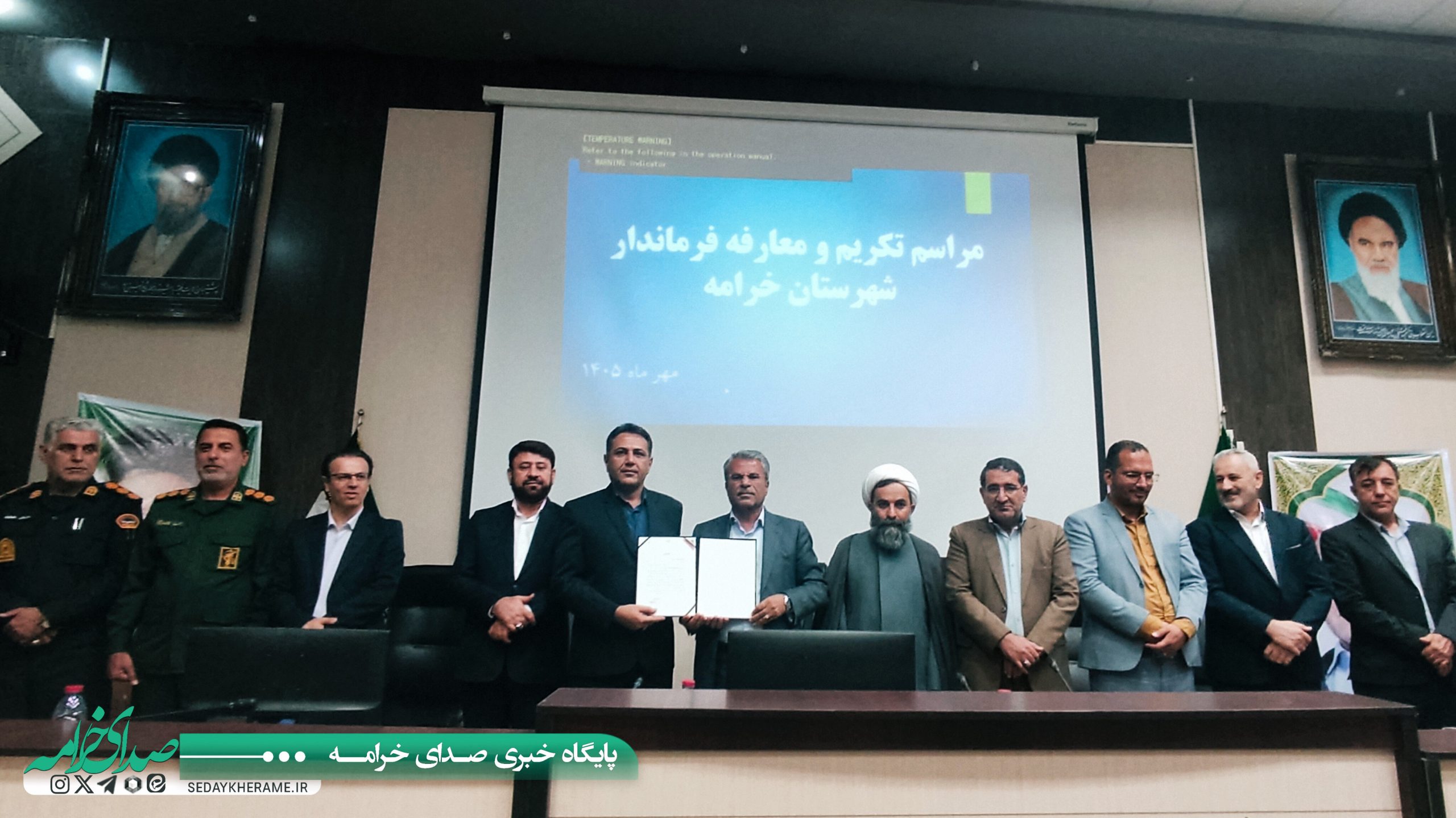 سرپرست جدید فرمانداری خرامه منصوب شد